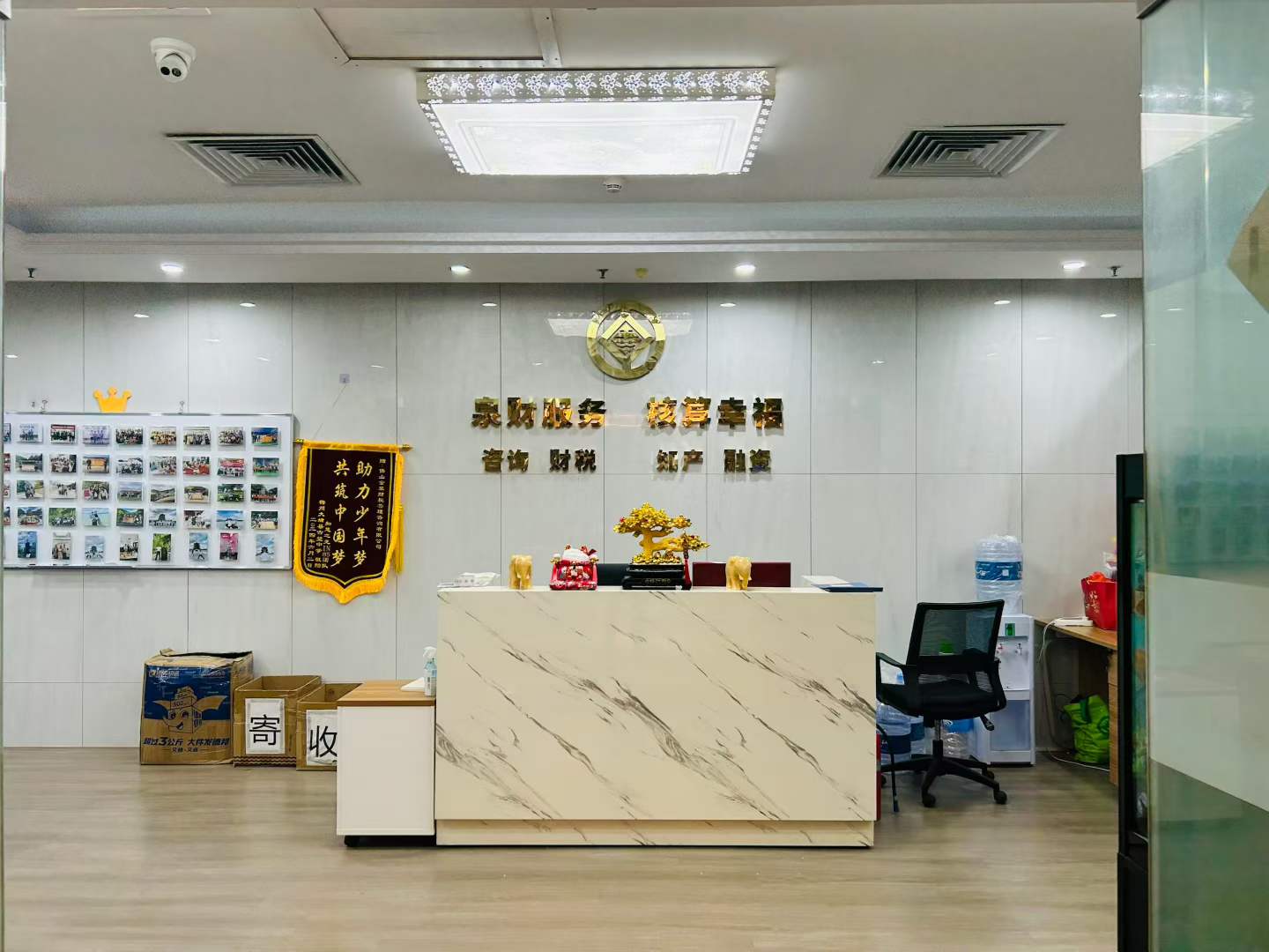 江门代理记账